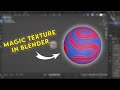 Magic Texture Node in Blender 3d | Blender Tutorial