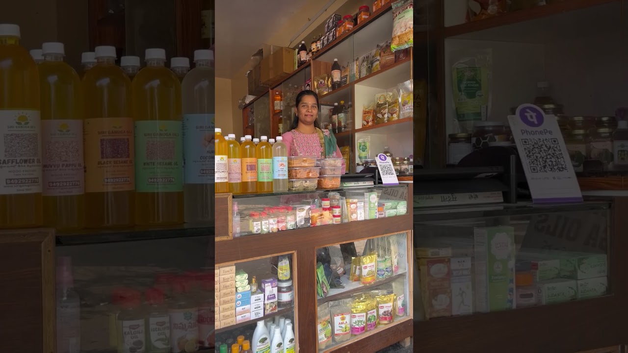 Groundnut Oil