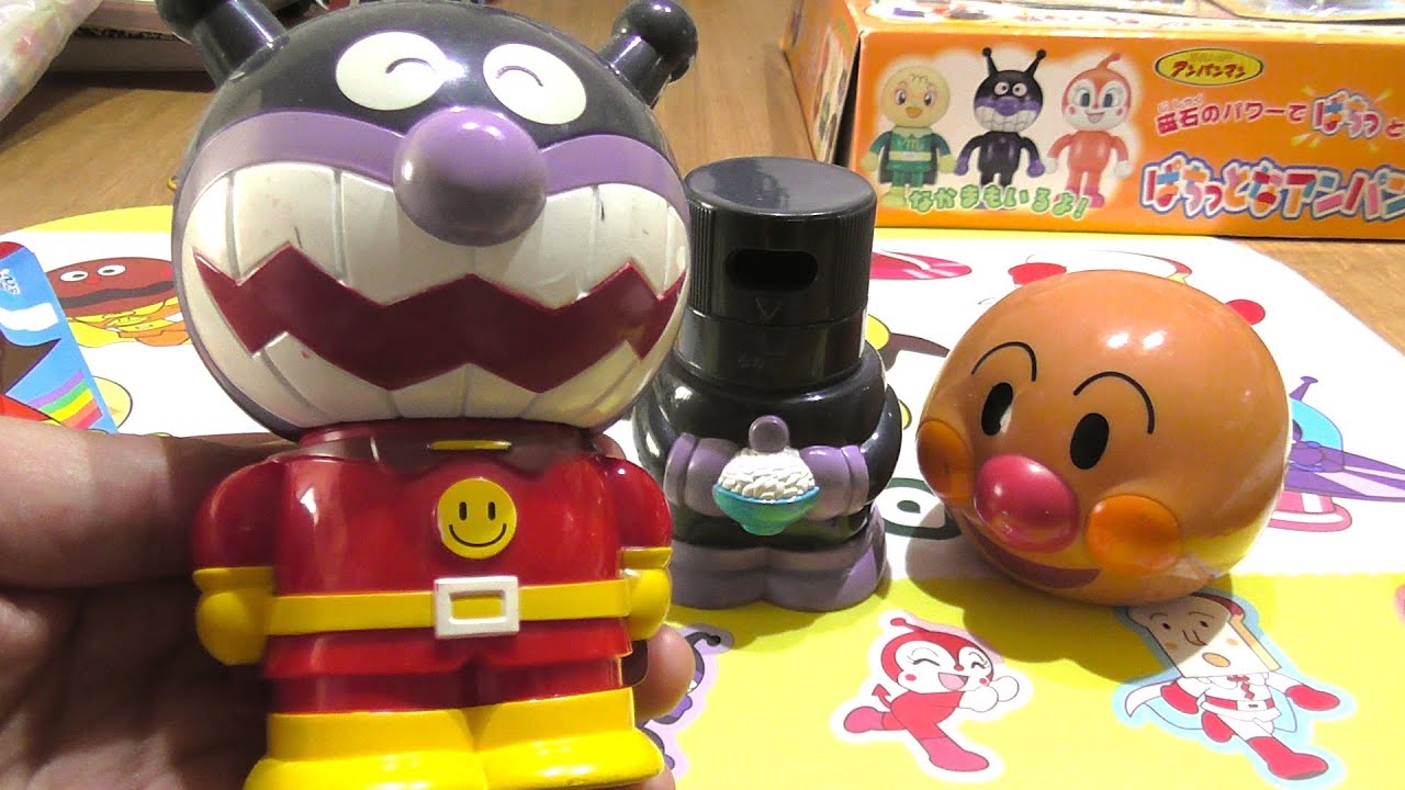 Anpanman Furikake Case アンパンマン ふりかけ - YouTube