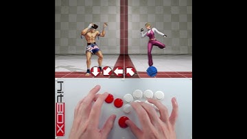 TK Quarter Circle on Hit Box #HitBox #HowToHitBox #KOF #KOFXV #Leverless