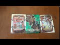 2023 Prizm Draft Picks Part 1/3