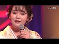 14096 SCR ♪ 兄さ恋唄 FLC ☆ 朝花美穂 ◇ 2 241012