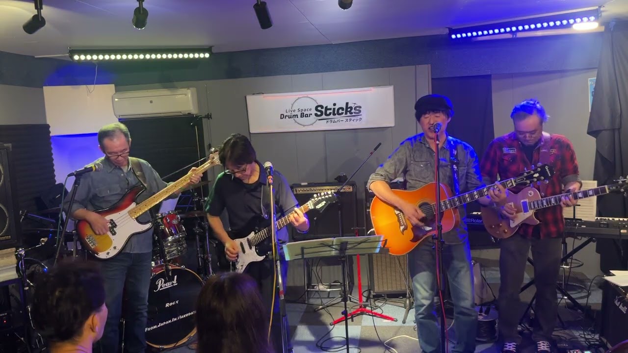 HOTEL California/EAGLES cover