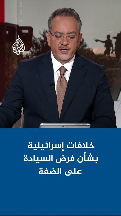           
 - نشر قبل 9 دقيقة