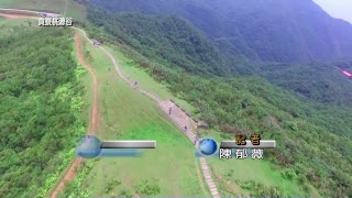 1060905觀天下新聞（HD)LIVE直播