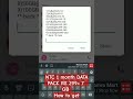 NTC DATA PACK RS 299 = 7 GB HOW TO GET #NTC #NEPALTELECOM #DATA #PACk