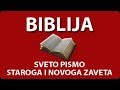 Biblija - Stari zavet - Mojsije (Postanje)