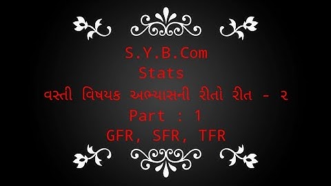 S.Y.B.Com Vasti vishayak  stats  PART:- 1 RIT  NO:- 1