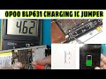 oppo F5 Charging ic Jumper