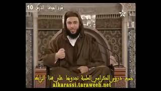 قصة قتل مالك ابن نويرة الصحابي قتله خالد ابن الوليد مع الشيخ سعيد الكملي