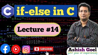 C_14 if-else in C Programming ll #coding #cprogramming|#cprogrammingtutorialforbeginners ||