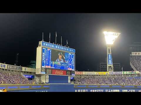 【伊藤光】登場曲 光り/BUZZ THE BEARS