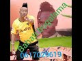 2026 Bahati Bugalama Ft Shalobalo Wa 0617029619
