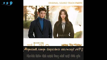 Challenge - Every Single Day [Pinocchio OST Part.3]
