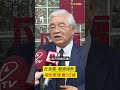 杜金龍融資過熱 箱型整理 看5日線｜非凡短財經 #shorts