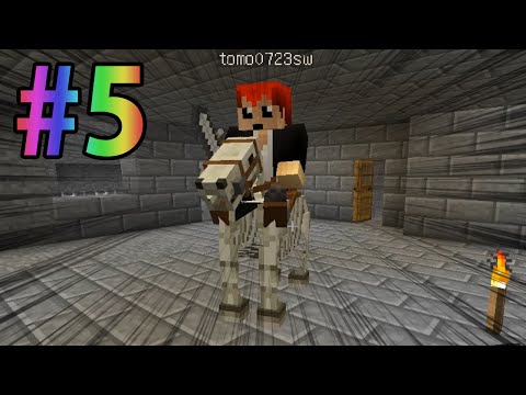 【マイクラ実況】赤ぺんコンビでダンジョン制覇 #5
