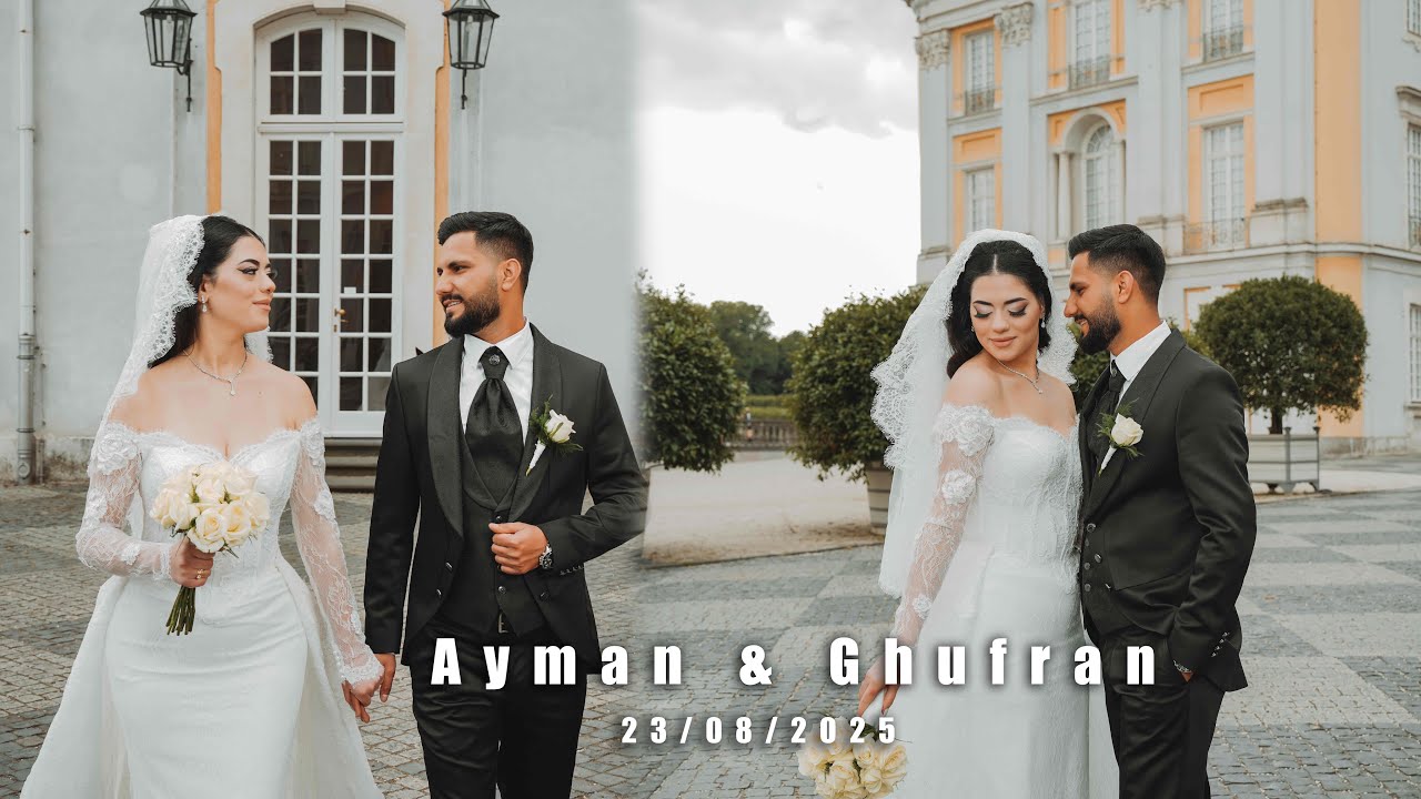 اعراس عفرين معبطلي مع فنان محمد فوزي و مصطفى ناصر  الف مبروك ايمن و غفران