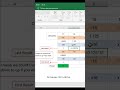 HEX2BIN FUNCTION IN EXCEL #SHORT