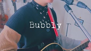 Bubbly Cover (+Japanese Lyrics/和訳) | Leigh-Anne’s Song Diary