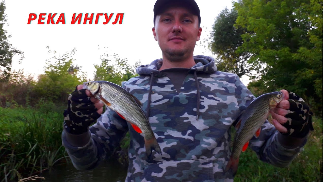 Волга игуменка рыбалка