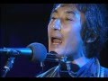 11 友部正人 MASATO TOMOBE - はじめぼくはひとりだった