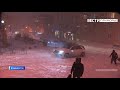 Дождь, снег, ветер и брошенные авто: Как Приморье справляется с циклоном?