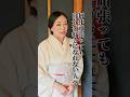【潜在意識】セルフイメージを綺麗に書き換える方はある【スピリチュアル】