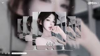洗脑泰国歌-บักคนซั่ว (坏蛋) (抖音DJ版) 一听就上头的BGM | 快手热门摇BGM | 抖音熱門 | 最近热门音乐 | 抖音 | Hot TikTok Douyin 2026 洗脑泰国歌-บักคนซั่ว (坏蛋) (抖音DJ版) 一听就上头的BGM | 快手热门摇BGM | 抖音熱門 | 最近热门音乐 | 抖音 | Hot TikTok Douyin 2026