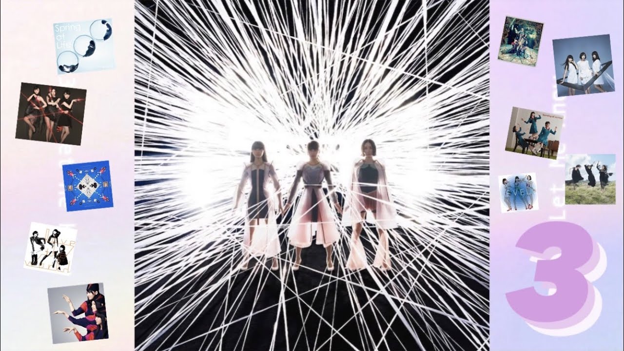 2006~2020/作業用BGM/74曲/MIX] Perfume / P Mixed (Vol.3) - YouTube