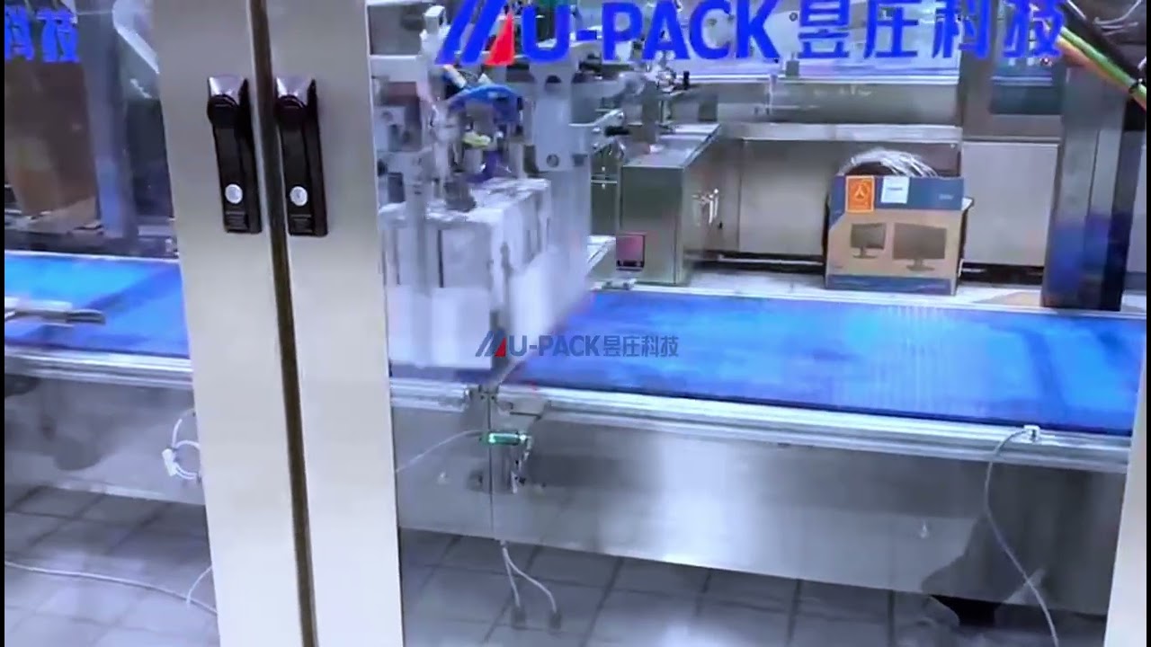 Fully Automated Tetra Brik Line: From Single Cartons to Sealed Shipping Cases