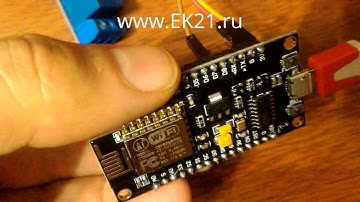 BLYNK прошивка NODEMCU для работы с реле (RELAY) - УРОК №2