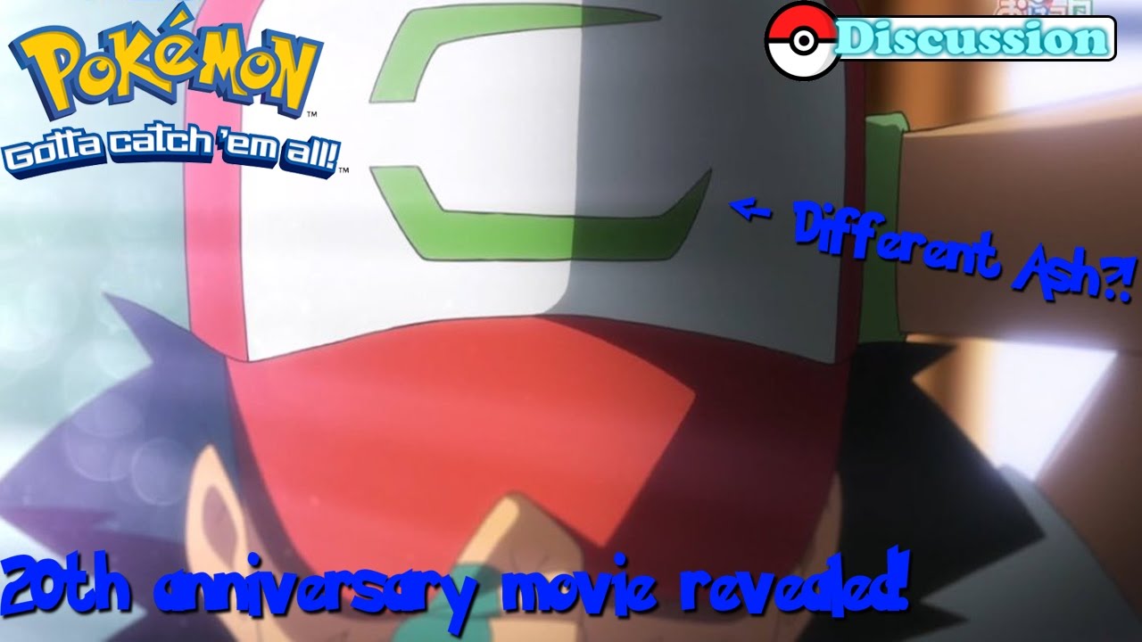 Pokemon The Movie 2017 