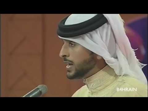 Nasser Bin Hamad Hala February      Part 3