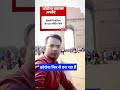 कोरोना के केस बढ़ते जा रहे है #trending #corona #viral #trending #ytshorts #dgupta #shortsfeed