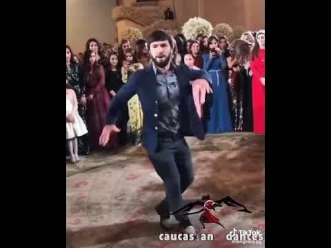 Вот Это Лезгинка