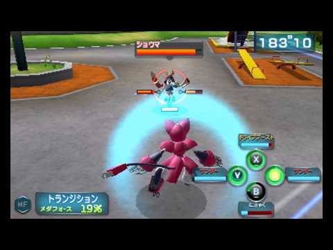 【3DS】「メダロットDUAL」プレイ動画/サンダー