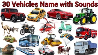 30 Vehicles Name Learn With Sounds Transport Names In Hindi And English Vocubalary