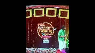 vinayagar chaturthi full l today special l #comedy #vijaytv #youtube #serial