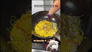 Dolma Aunty Special Hakka Noodles Delhi