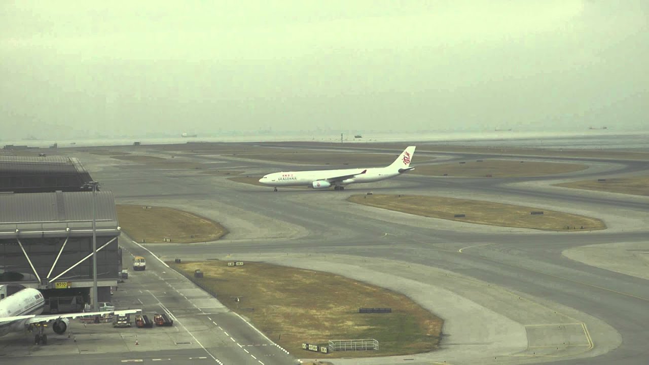 Air Traffic Control Hong Kong Airport Chek Lap Kok Regal Hotel Gate View part 2 airbus a220