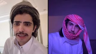 بث فيلكس الدوسري و فتى العتيبي