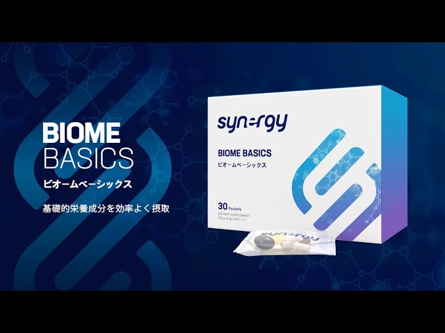 【ぴえんです！】ビオームベーシックス　ビオームDT各１箱 ぴえんです！】ビオームベーシックス ビオームDT各1箱 楽天市場