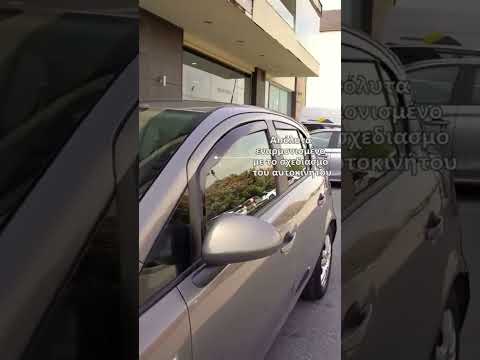 PROSET OOD YouTube ad: 🚗💨 Αναβάθμισε την άνεση και την εμφάνιση του αυτοκινήτου σου με ανεμοθραύστες HEKO!