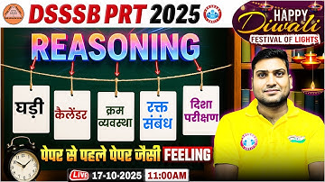 DSSSB PRT Vacancy 2025 | DSSSB PRT Reasoning Classes | DSSSB PRT Reasoning MCQs by Harendra Sir