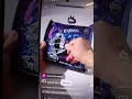 oreo rocket samsung s10 low battery shut down
