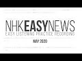 NHK News Easy May 2020