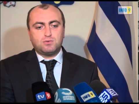 ირანის ისლამური რესპუბლიკა