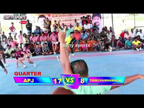 APJ VS THIRUVANAMALAI #KABADDI #SHORTS #VIRL #KANTHASAMYPUTHUR #SALEM
