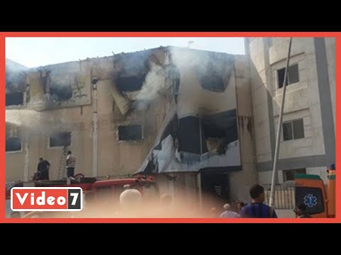 عشرون قتيلا حصيلة حريق هائل بمنطقة مصانع العبور