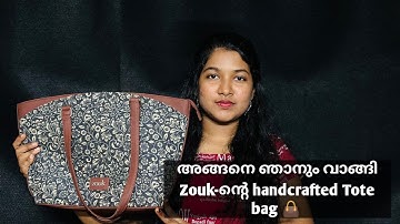 Zouk Handbag Honest Review 👜 | zouk bag ; @zoukonline  - zouk handbag review in malayalam